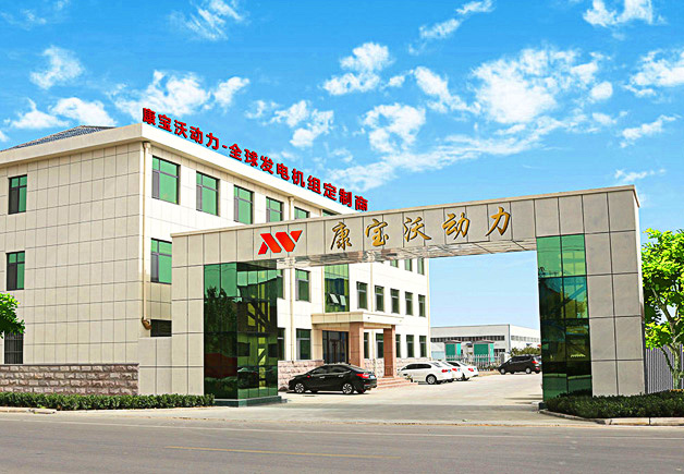 磷鉀復(fù)合肥 助力綠色農(nóng)業(yè)
